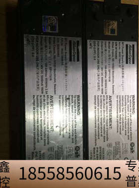 阿特拉斯Copco电源适配器，型号EP11701R适合室.议价