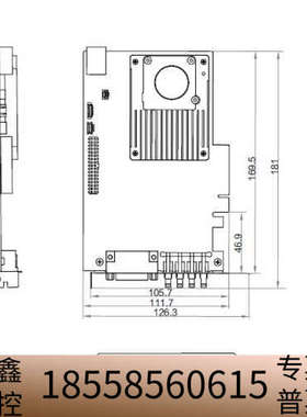 HIK MV- GX1004 采集卡CXP接口采集卡 全