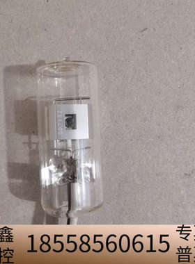 滨松HAMAMATSU L2D2LampL6308氘灯，
