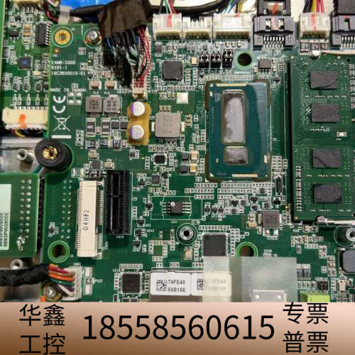 EAMB-5500工业工控主板 4代CPU 新.议价