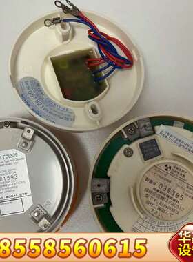 NOHMI 感温探测器FDL529，FDL511-65，FD