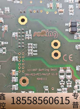 Softing CAN-AC1-PCI/HW V1.01 C