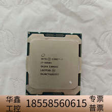 英特尔CPU I7-6950X
