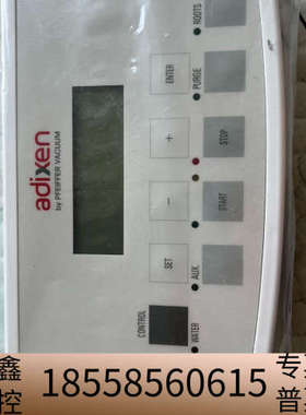 adixen 面板 119419 ，袋子还没拆封，.议价