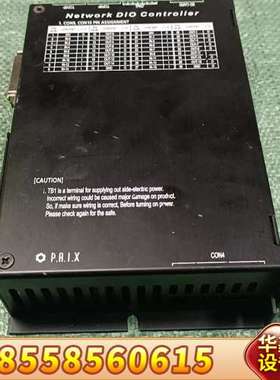 PAIX 控制器  NMC2-DI032 ，下来