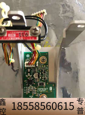 FURUNO 古野 FAR-2837S雷达 BP板和RS-1