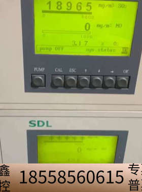 雪迪龙红外线气体分析仪Model1080。，.议价