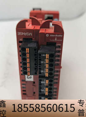 MSR45E 2C + MSR42  A-B 继电器，型