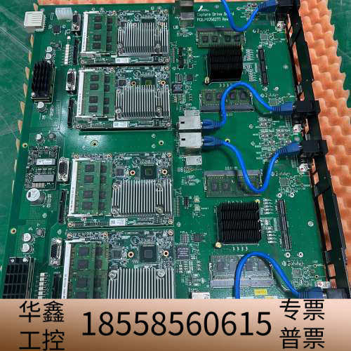 INNOTECH Capture Drive Board，型