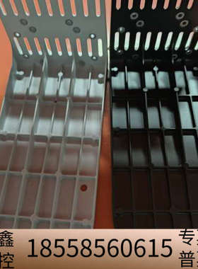 岛津AOC20S支架，黑色白色两个，新，，拍