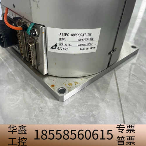 AITEC CORPORATION AR-W300H-300.议价