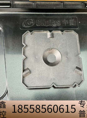 中勤 FOUP bumping超薄片 foup 296..议价