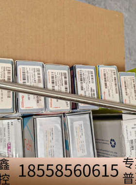 PL1110-6520凝胶柱