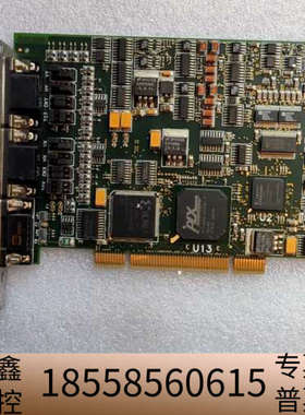 DOMINO ALPHA 2 工业采集卡 2006 EURE.议价