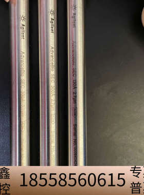 AdvanceBio?SEC生物分子分离凝胶液相分析柱.议价