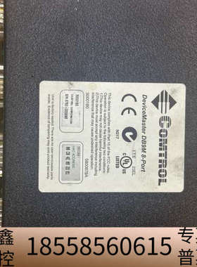 COMTROL DeviceMaster DB9M 8-