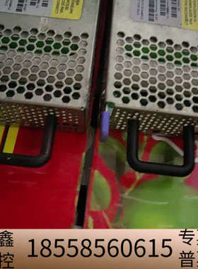 IBM FlashSystem 9500控制器电池 03JK