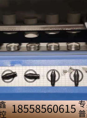 VELP Scientifica COEX 冷萃取仪 萃取器