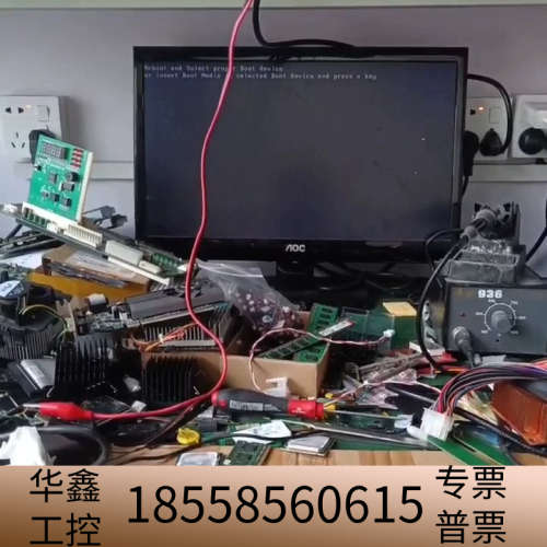 congatec AG PN.013153 A1 工控主板.议价