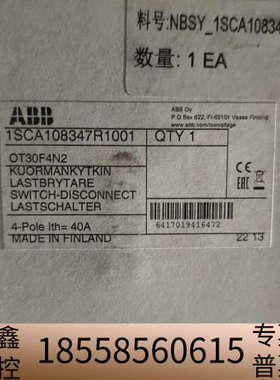 芬兰隔离开关OT30F4N2，4Pole 40A，.议价