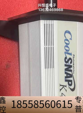 CoolSNAP K4 科研级冷CCD，个人觉得9成