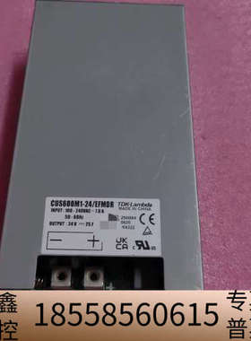 CUS600M1-24/EFMDR TDK仪器电源模.议价
