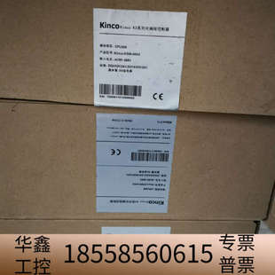 40AX.议价 K308 步科晶体管PLC Kinco