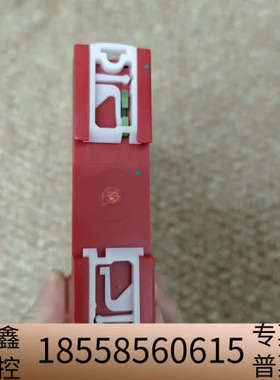 丹麦佩勒PR5131A，2-WIRE PROGRAMMABL