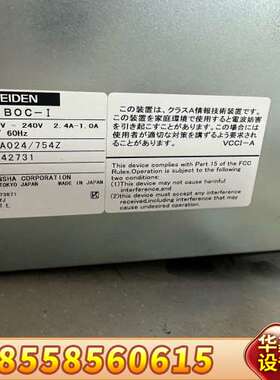 MEIDEN工控机μPIBOC-I，UA024/754Z R