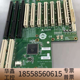 9S7U HPCI 实.议价 型号ADLINK 工控机副板一块