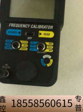 TRANSCAT 5500E.议价