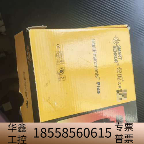 希玛SMART SENSOR AS510差压表，带蓝色保