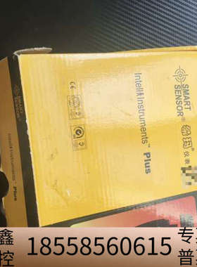 希玛SMART SENSOR AS510差压表，带蓝色保