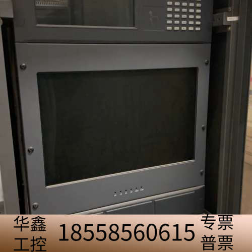 泛海三江9116、报警控制crt显示器一套要什么拆什么.议价