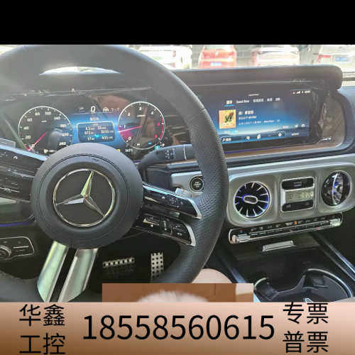 halcon11.0全运行版。10个带文件.议价