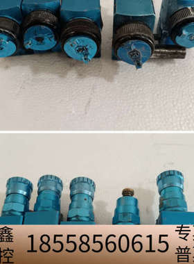 devilbiss戴维比斯805mt自动喷五把，.议价