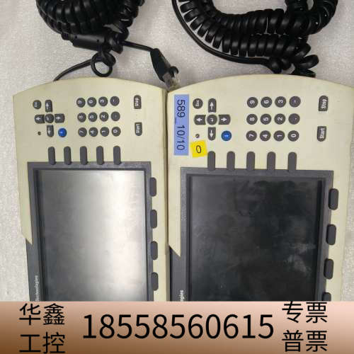 1200液相手持控制器，型号G4208A，，实