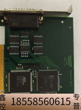 AudioPrecision 6402.0019 REV 0