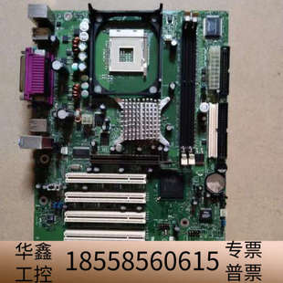 .议价 带网口 英特尔D845GVB主板 集成显卡