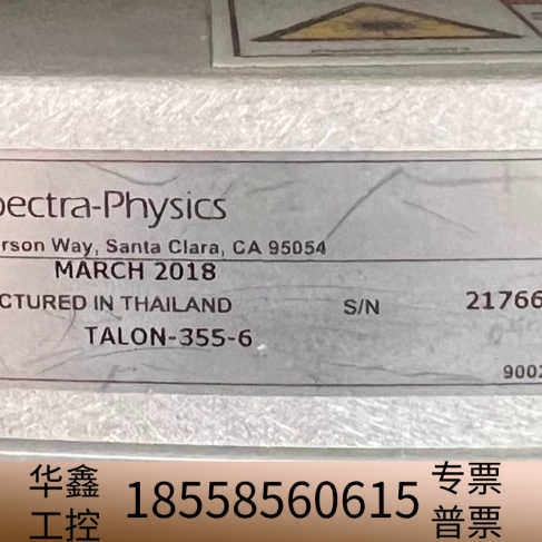 光谱物理，SP，Talon-355-6，6瓦紫外激光器.议价