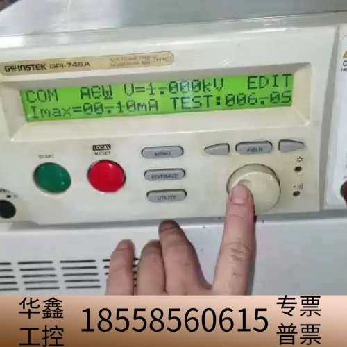 GPI-745A仪，，，后配.议价