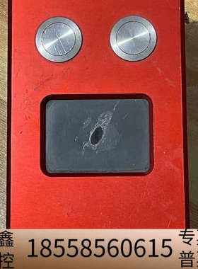 Gecma Challenger TPi ，