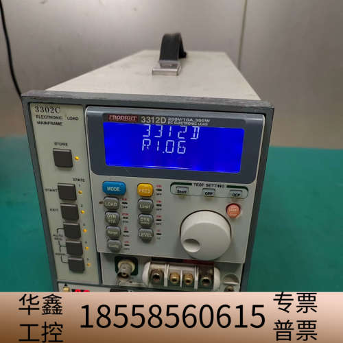直流电子负载 Prodigit博计 3302C机框+3312.议价