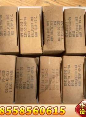 继电器电磁阀RP418B10631