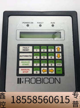 罗宾康Robicon高压变频器操作面板，，，.议价