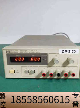 HEWLETTHP  E3620A双路输出直流稳压线性电.议价