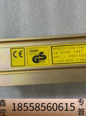 LGA电源 型号:MPS22-100-047，电源HALTE