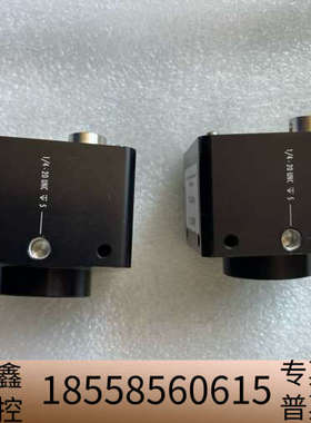 SVS-VISTEK工业相机，SVCam exo264M