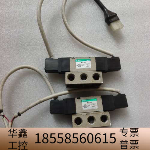 CKD电磁阀4KB220，，，，.议价