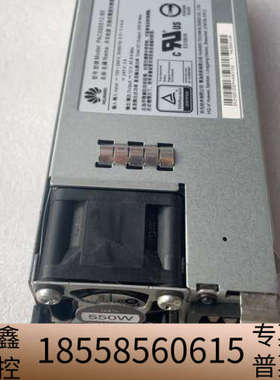 RH2288H V5电源02131255 02312DE.议价